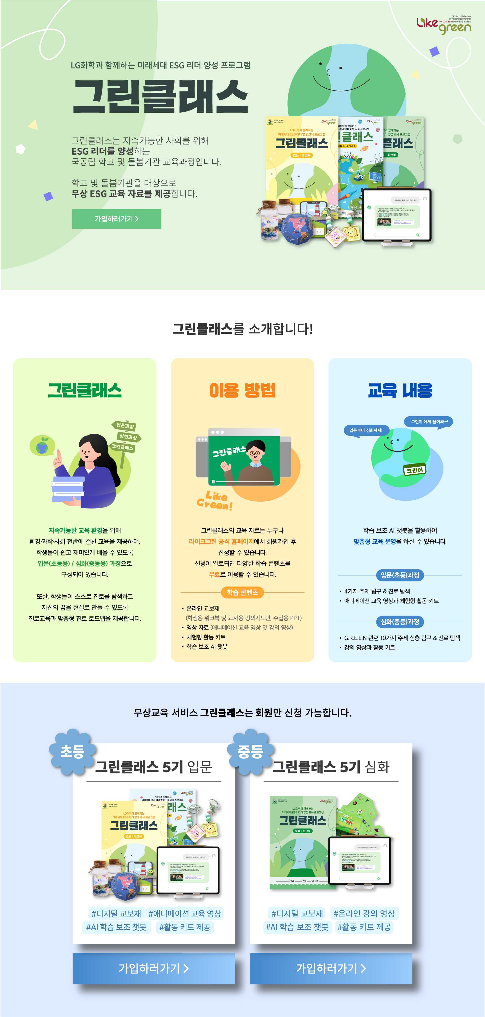 4b1ff633d251e2da4fed034143d8ead3_1740394775_4866.png
