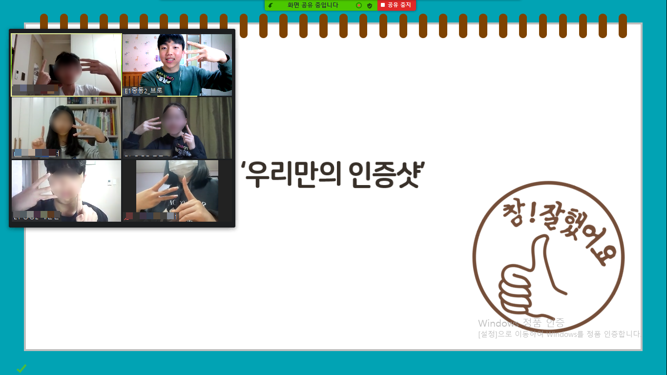 img_2021-02-12_15_6_13.png img_2021-02-12_15_6_13.png