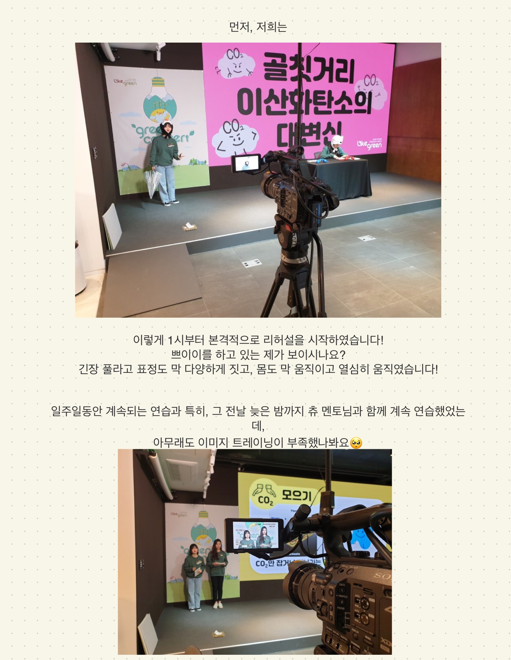 img_2021-02-23_23_18_11.JPG