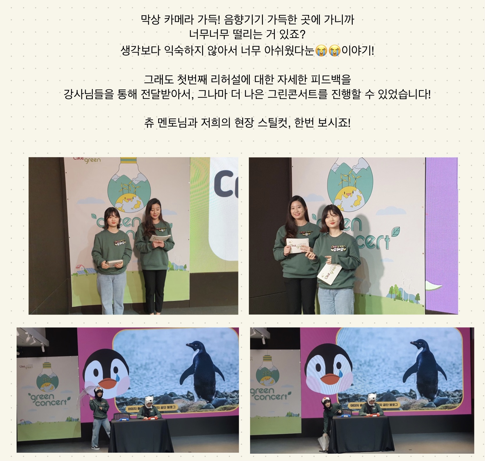img_2021-02-23_23_18_37.jpg