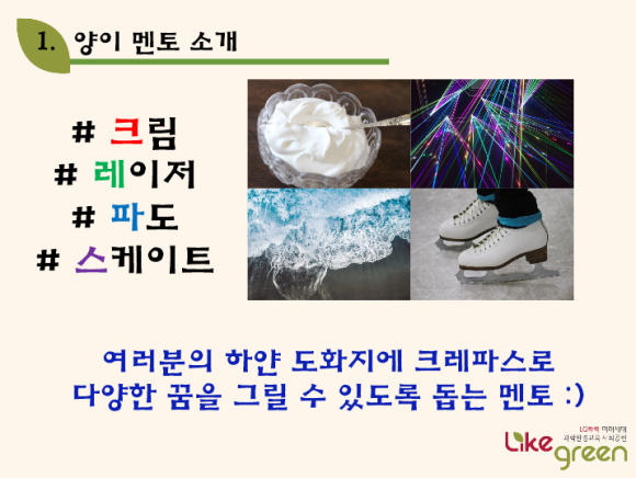 img_2021-03-01_17_39_15.png