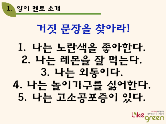 img_2021-03-01_17_39_24.png