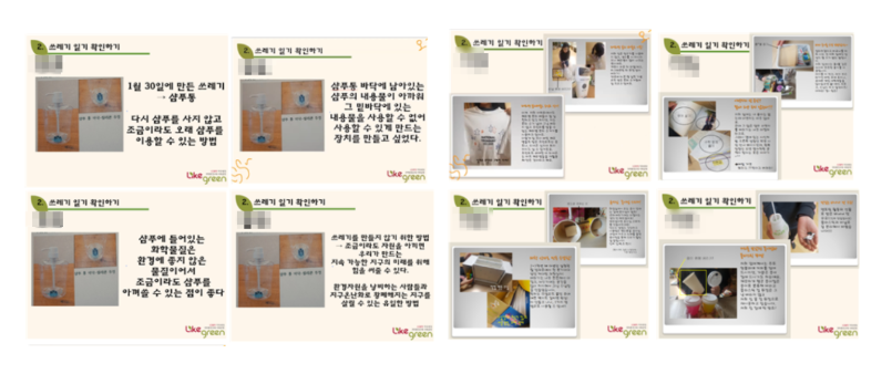 img_2021-03-01_17_49_31.PNG