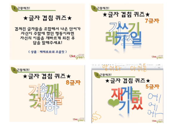 img_2021-03-01_17_49_9.png