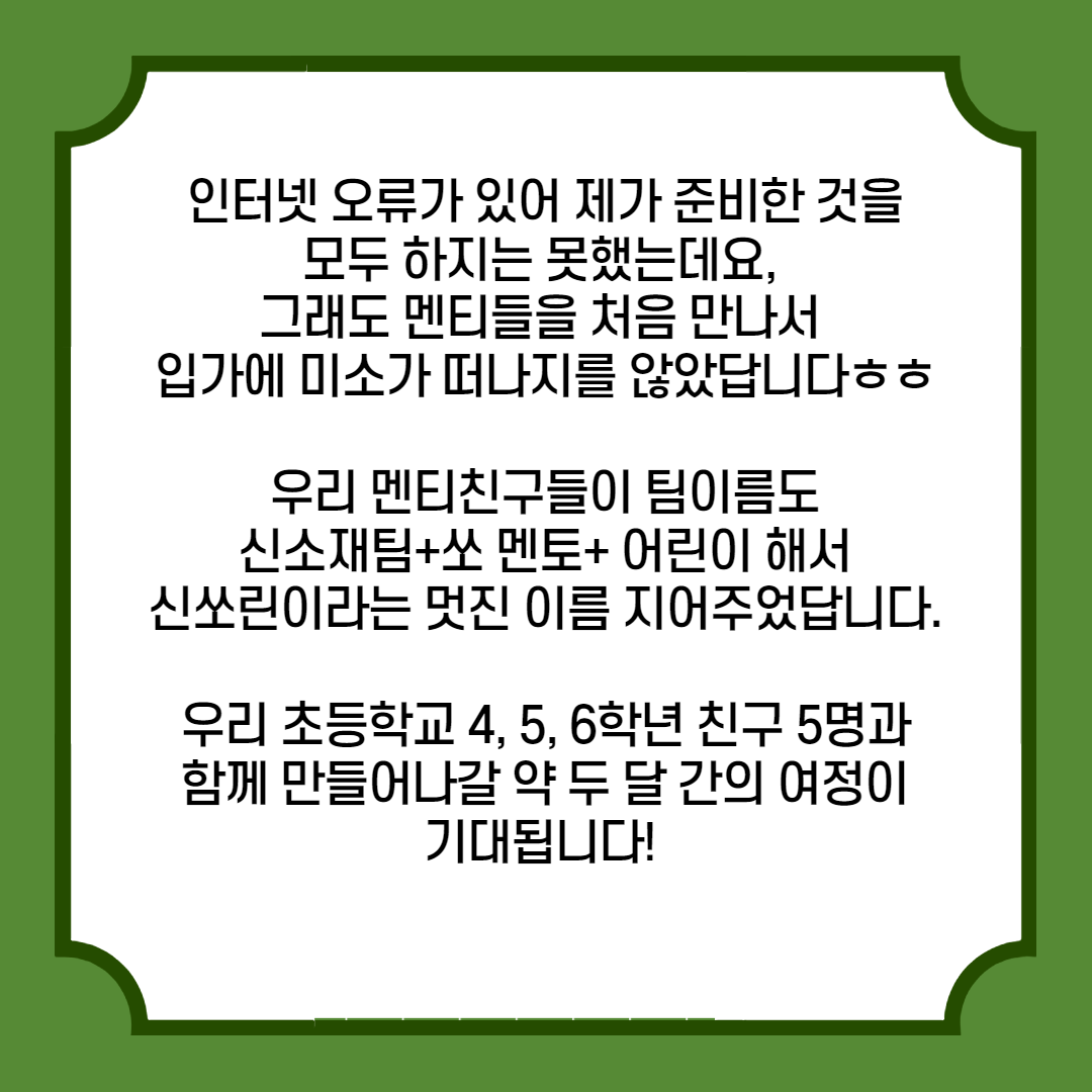 img_2021-03-02_15_4_12._004.png